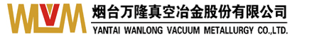 移動(dòng)石料破碎機(jī)廠(chǎng)家