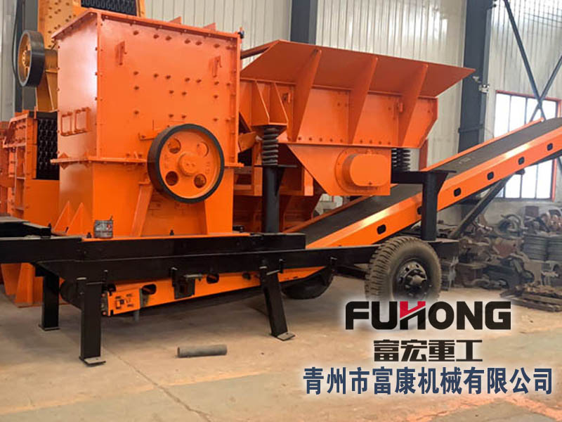 小型車(chē)載輪式移動(dòng)破碎機(jī)